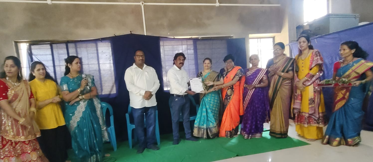 Women Empowerment Program
